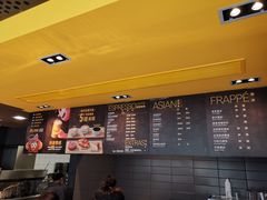 -麦当劳(杭州三花国际店)