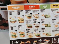-汉堡王(歌斐中心店)
