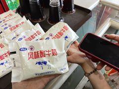 -清华大学-观畴园餐厅