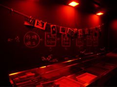 -当年暗房俱乐部(上海店)