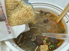 -回味鸭血粉丝汤(新城市广场店)