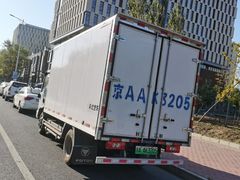 -和平搬家公司