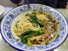 -渝之汇牛肉豌杂面