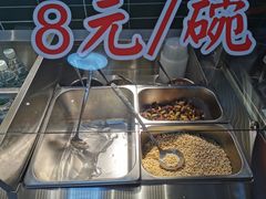 -捌玖粉面馆·猪油拌粉