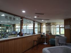 -重庆军美医疗美容医院