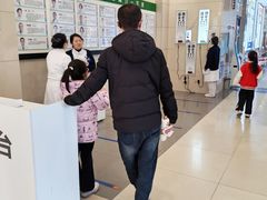 -昆明普瑞眼科医院·近视手术(龙泉院区)