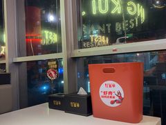 -红盔甲·小龙虾(天钥桥店)