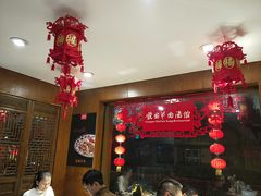 -虢国羊肉汤馆(政二街店)