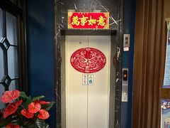 -五芳齋(云南南路店)