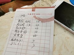 -百岁鱼·宁波海鲜火锅炒菜(梅园路店)