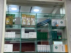 -郑远元专业修脚房·按摩·肉刺·灰指甲(新民村店)