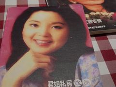 -邓丽君音乐主题餐厅