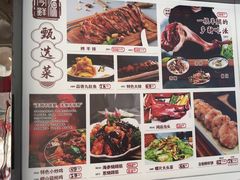 -今鲜源大酒店·中华餐饮名店(新湛路店)