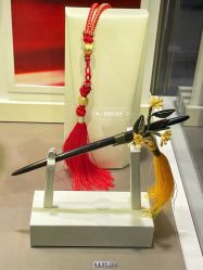 -周大福CHOW TAI FOOK(北京SKP店)