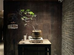 -元古本店(南锣鼓巷店)
