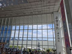 -朵云书院(滴水湖店)