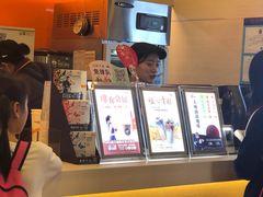 -CoCo都可(蓝村店)