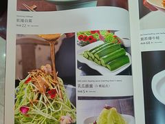 -湘桂人酒楼(西便门店)