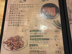 -卓娅俄餐厅(恩和俄罗斯民族乡店)