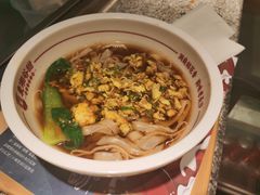 外婆菜炒蛋米粉-呷佬·长沙手工米粉(金沙江路店)
