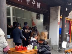 -小武包子铺(严州古城店)