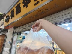 -美嘉华面包西饼店(红胜坊店)
