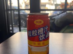 -小实惠嘉(威海路店)