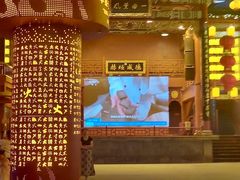 -火宫殿(五一大道分店)
