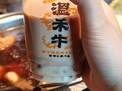 -温禾牛·和牛寿喜烧自助火锅(恒基名人店)