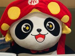 -海底捞火锅(西直门凯德MALL店)