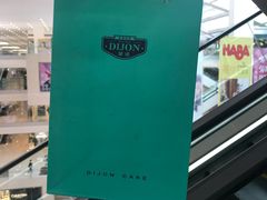 -第戎蛋糕(恒隆广场店)