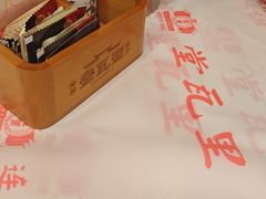 -堂瓦里·33年传统赣菜(第一街区店)