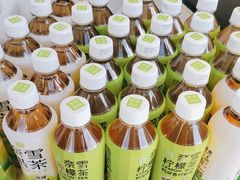 -奈雪的茶(优特汇店)