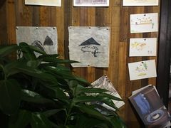 -仙峰天然面包(迎宾路店)