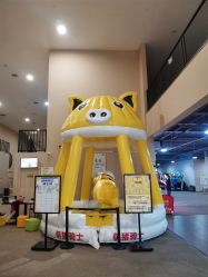 -疯狂的麦咭(长沙店)