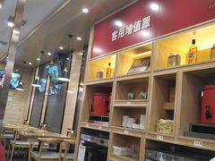 -晋宝章大同刀削面(和平里店)