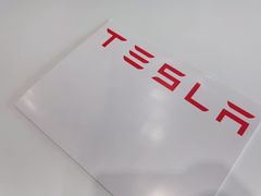 -TESLA 特斯拉(上海太古汇体验店)