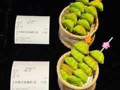 -翡翠鸟精品泰国菜(北辰财富中心店)