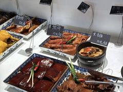 -浙江三立开元名都大酒店