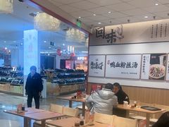-回味鸭血粉丝汤(京新广场店)