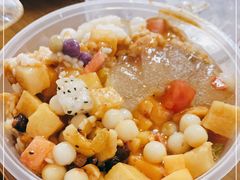 -串妹花式冰粉(乐山总店)
