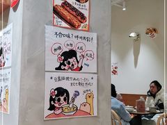 大堂-小豆海棠(人民南路店)