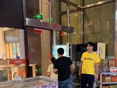 -嗨马乐动室内潮玩运动·团建·轰趴·桌游(南丰汇店)