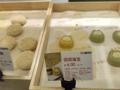 -北京稻香村(方庄店)