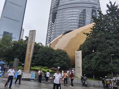 -上海中心大厦