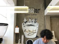 -red donkey coffee