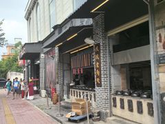-广府乡下·饭庄(新港东路店)