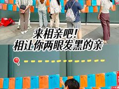 -万达广场(大明宫店)