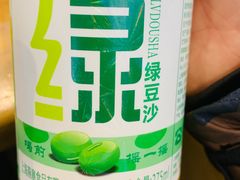 -湘人龙记老长沙米粉(华普国际大厦店)