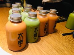 -太泰(万象城店)